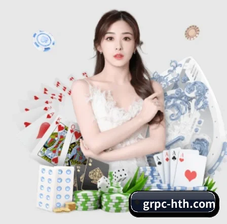 华体会 APP - huatihui